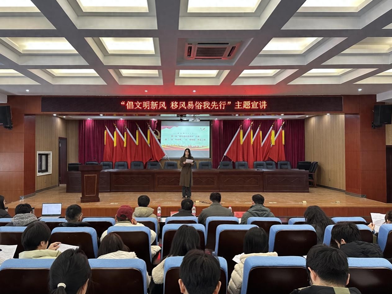 岩头镇移风易俗微宣讲大赛，40余名选手如何点燃文明新火花？  第1张