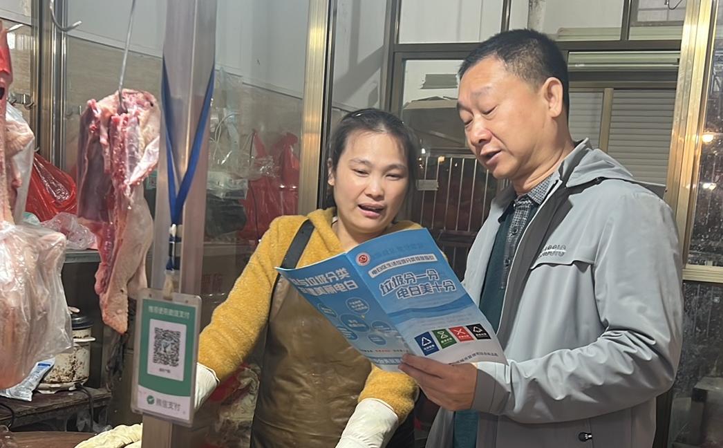 电白区农贸市场宣传垃圾分类!你知道多重要吗?  第2张