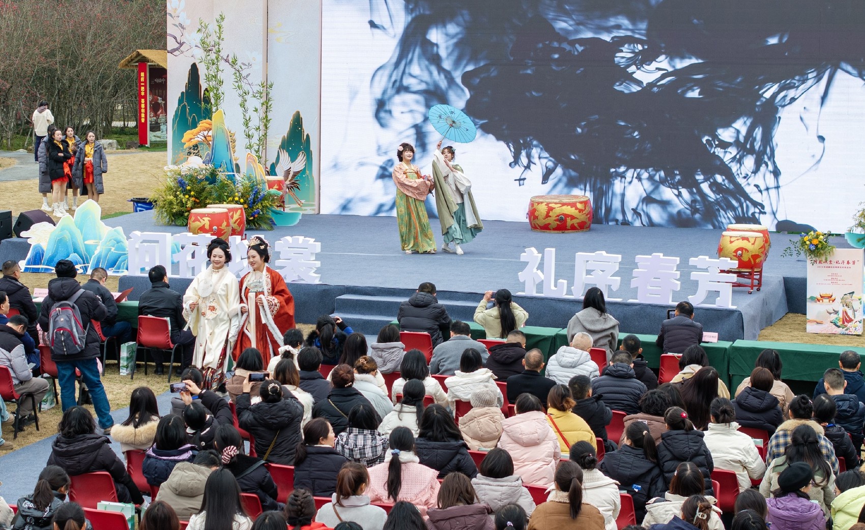 问花村古风盛事! 文明赏花与汉服礼仪如何融合?  第2张