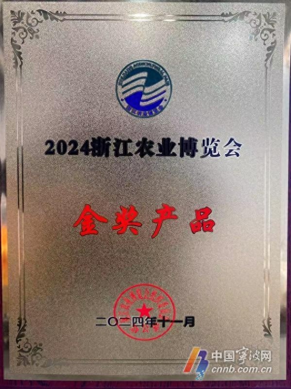楼茂记订单超400万！凭啥这么受欢迎？