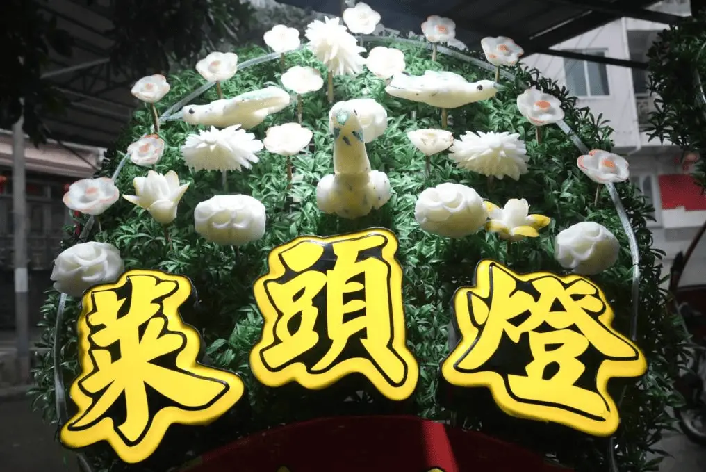 千年传承的枫亭元宵游灯，你还没来打卡吗？  第5张