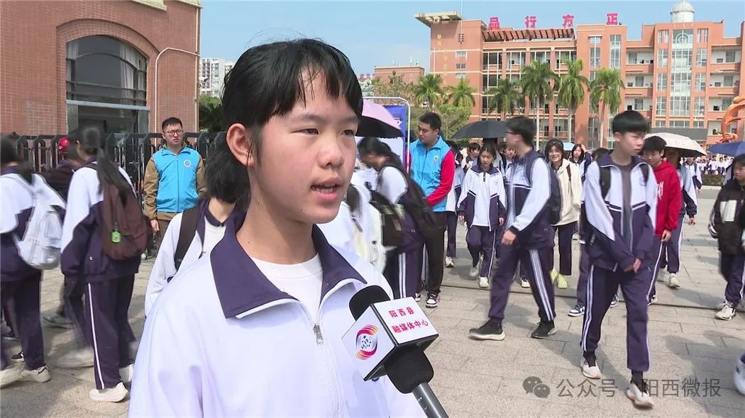 开学第一课，你准备好拒绝毒品了吗？阳西县禁毒宣传走进校园  第3张