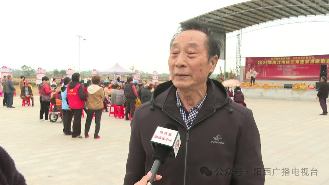 2025年元宵节阳江溪头镇渔歌会，你准备好感受疍家文化的独特魅力了吗？  第7张