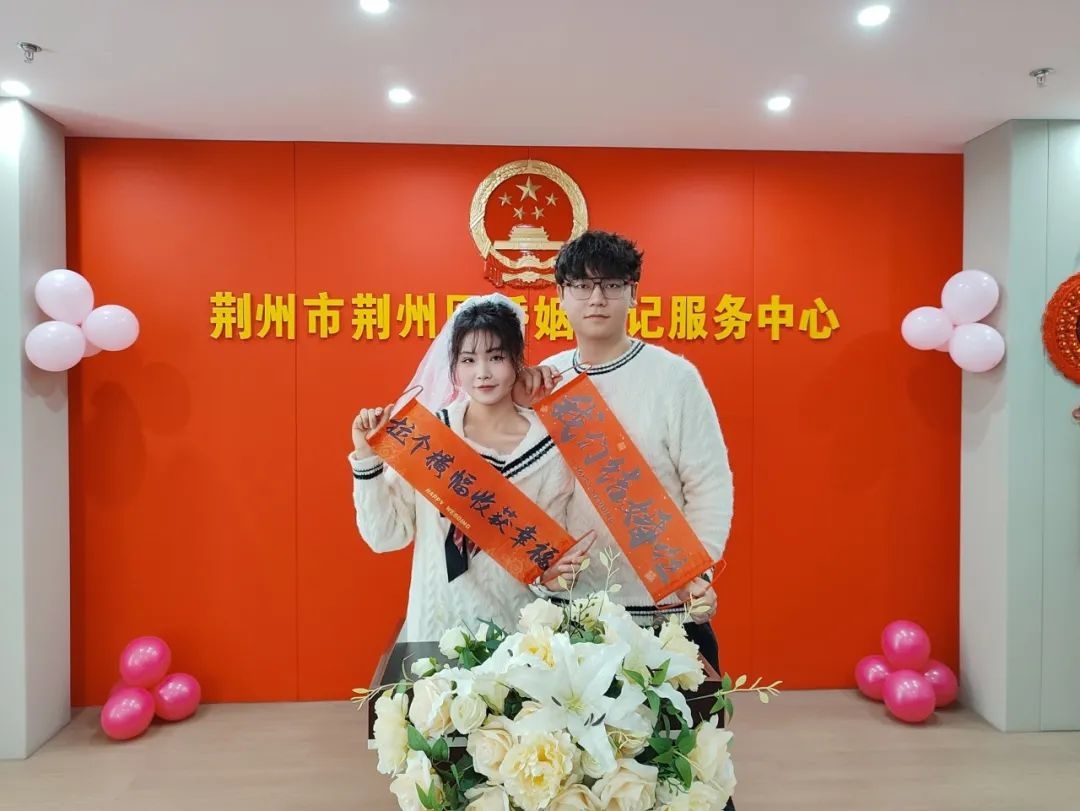 情人节集体颁证：新人们如何在这场浪漫仪式中许下一生承诺？  第3张
