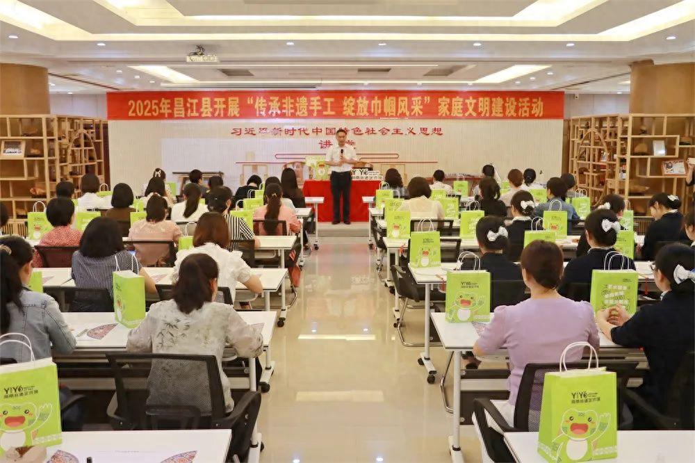 非遗手工遇上巾帼风采，你准备好感受这场文化盛宴了吗？
