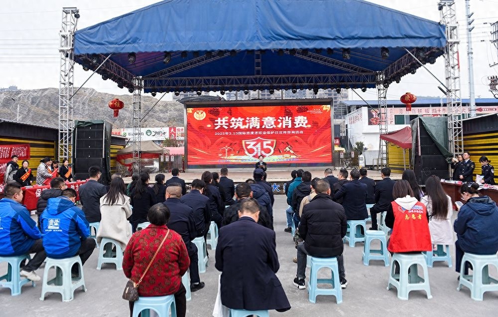 3·15消费者权益日，兴仁市如何保障您的每一分钱？  第1张