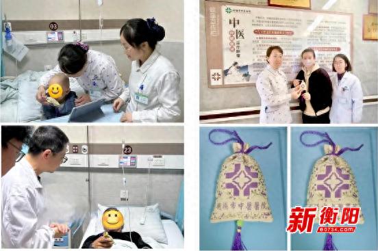 衡阳市中医医院肿瘤科一区送出安神香囊，患者竟为此感动落泪！你试过吗？