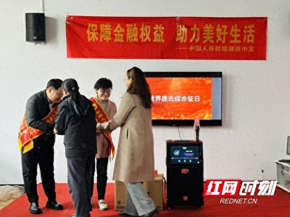 爱心企业联手，如何用微力量托起残障儿童的希望？  第1张