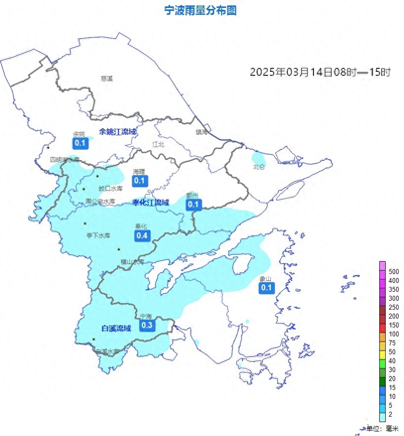 宁波今夜雨水再发力，周日终于放晴！你的周末计划受影响了吗？