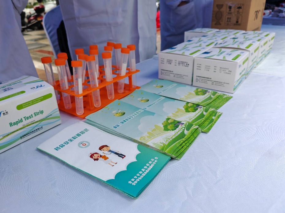 2025年3·15活动震撼来袭!贵阳高新区联合广场将如何改变你的消费维权体验? 第3张 2025年3·15活动震撼来袭!贵阳高新区联合广场将如何改变你的消费维权体验? 第3张