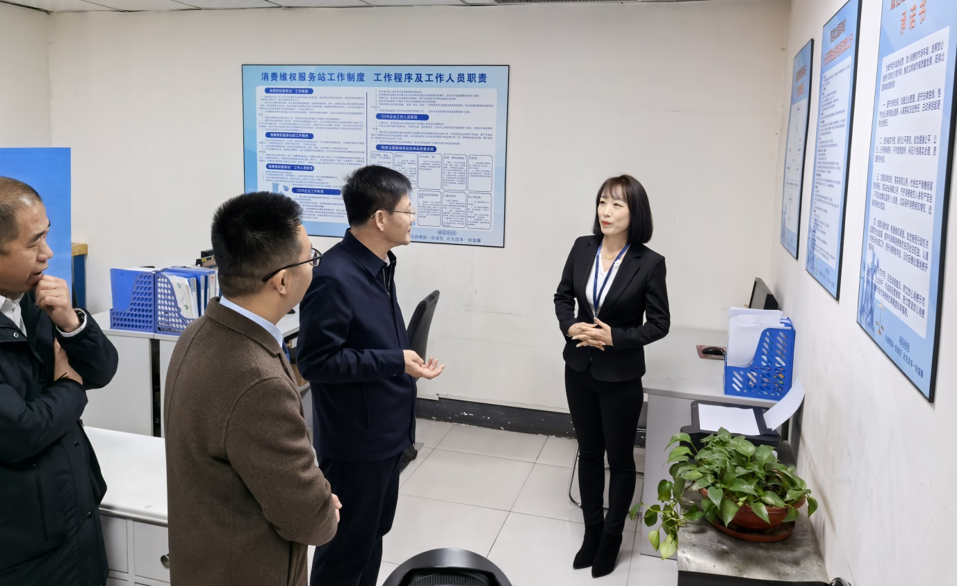 你知道第43个国际消费者权益日背后隐藏的消费秘密吗？  第2张