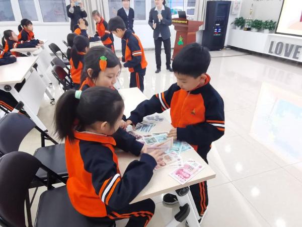 小小银行家如何引领青少年探索金融奥秘？揭秘农行北京朝阳东区支行的创新举措  第2张