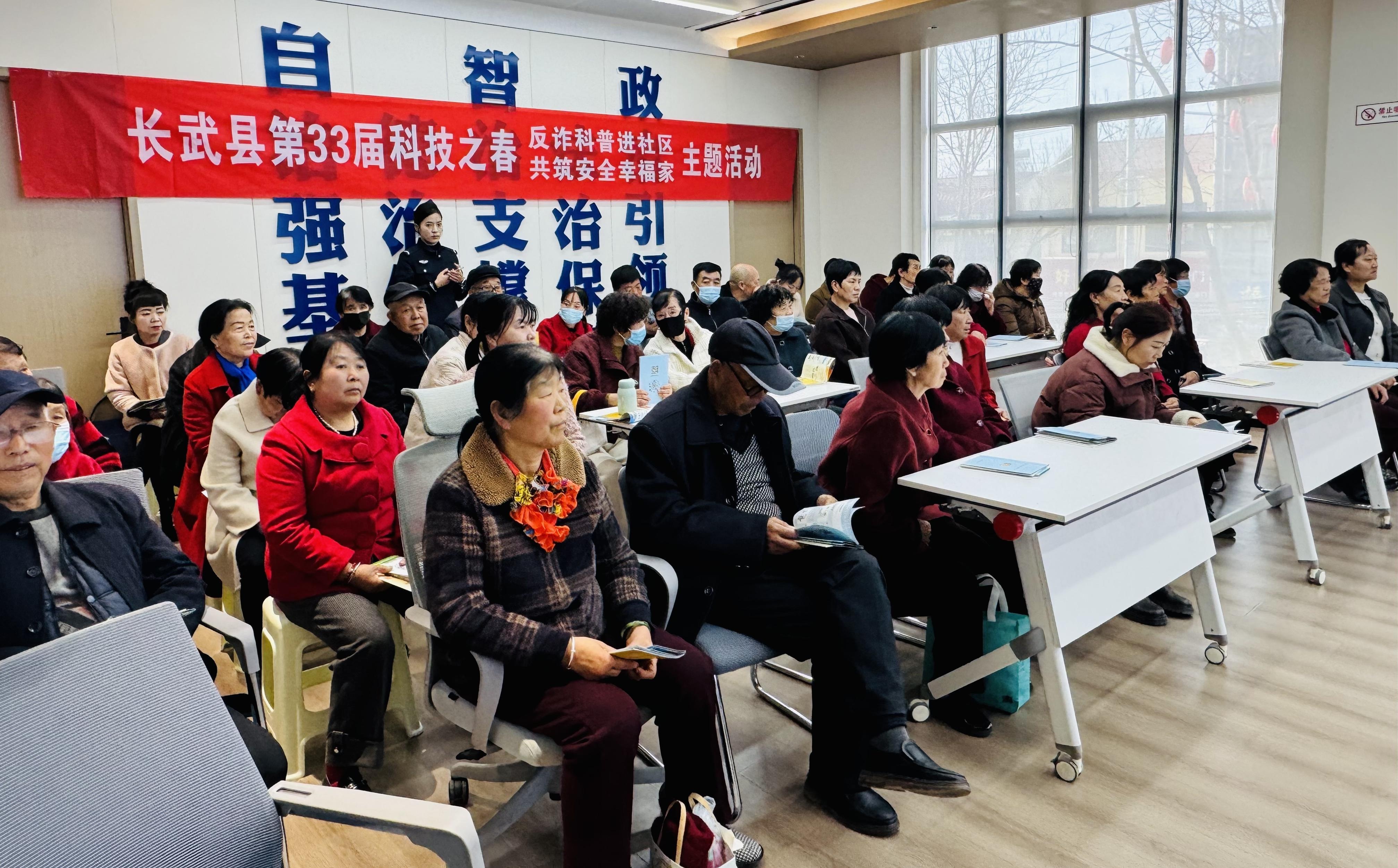 长武县果业培训会大获好评！果农们如何实现增产增收？  第3张