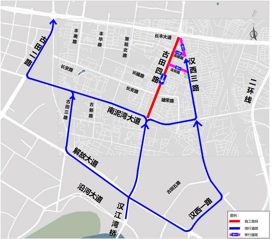 武汉硚口区大改造！4条路段变单行，你知道怎么绕行吗？