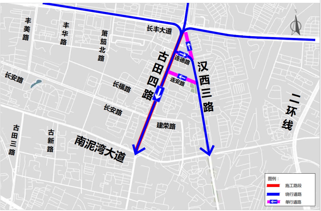 武汉硚口区大改造！4条路段变单行，你知道怎么绕行吗？  第2张