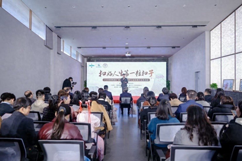 国学教育如何塑造未来？青浦区浦江学堂展示文化育人新成果