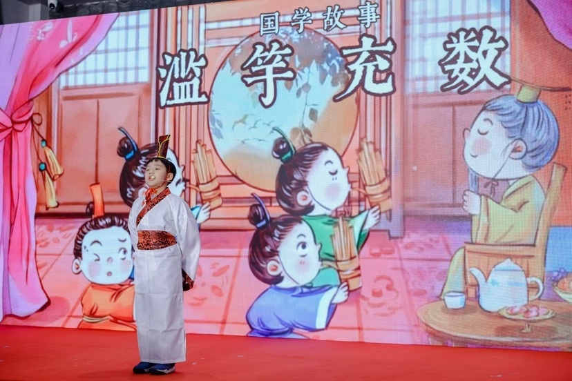 国学教育如何塑造未来？青浦区浦江学堂展示文化育人新成果  第5张