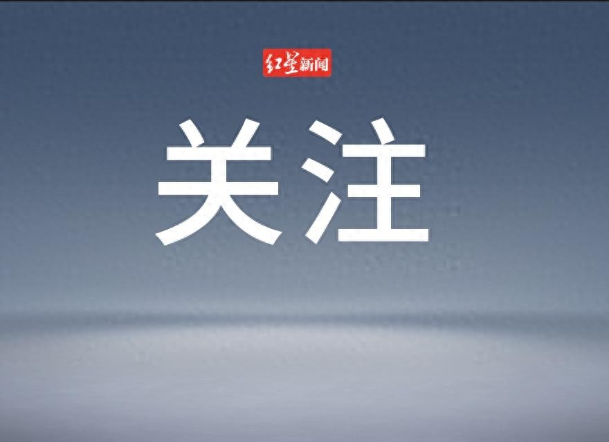 租房纠纷惊现天价修理费！房东要求2000元修墙面，租客何去何从？