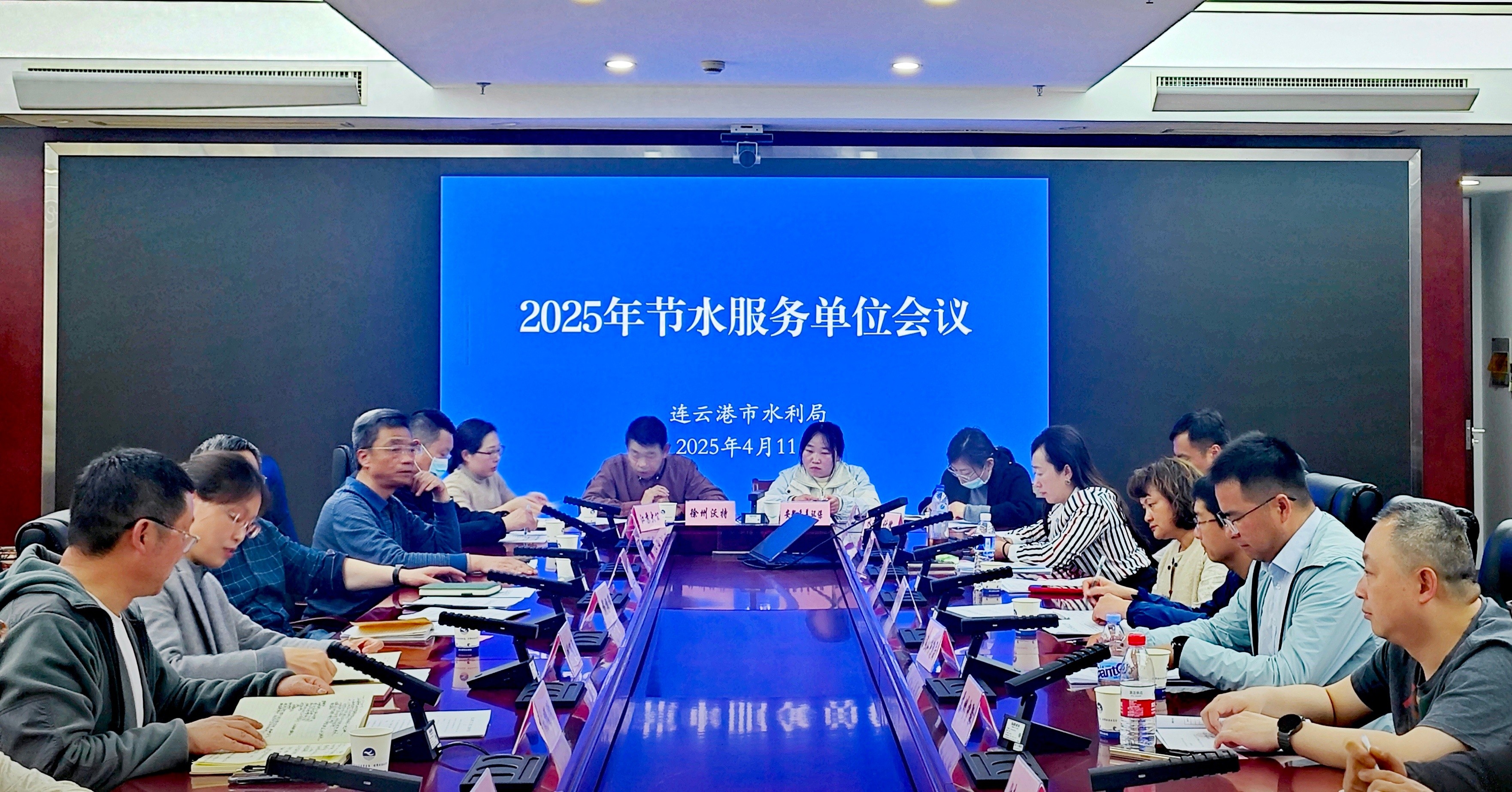 21家节水服务单位齐聚一堂，2025年节水新规将如何改变我们的生活？