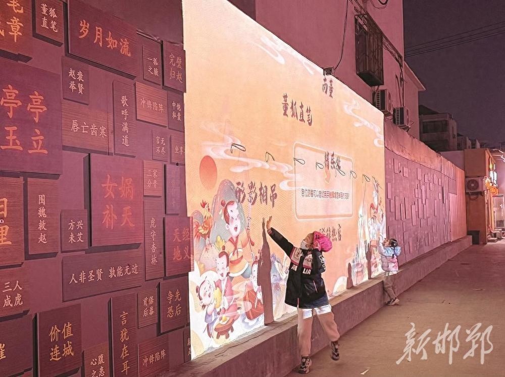 成语也能变金矿？邯郸1584条成语打造文旅新爆点  第1张