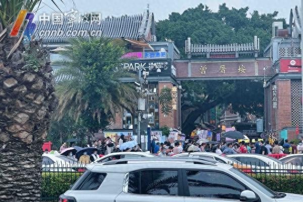 五一假期仅剩半个月，你的出游清单列好了吗？厦门、成都等热门地火爆预定中