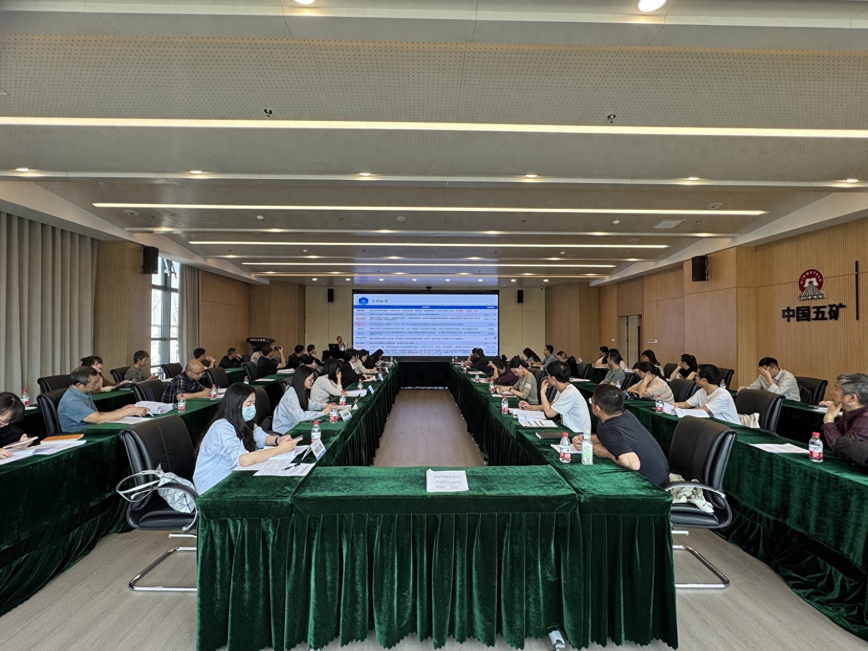 数字化转型太难？简阳这场座谈会为企业破解困境指明方向