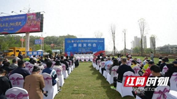 2025湘鄂龙凤马拉松震撼来袭！一马两省，你准备好挑战了吗？  第1张