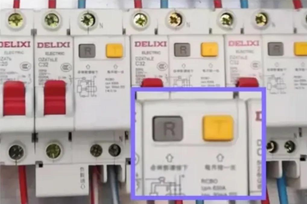 女子洗澡时触电心脏骤停！你家热水器安全吗？  第2张
