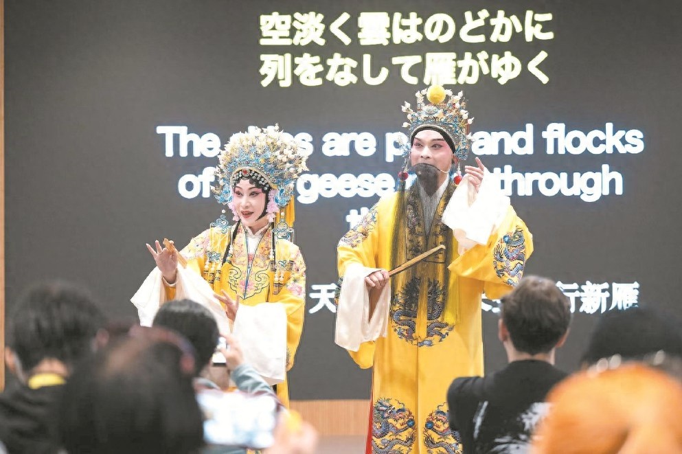 哇塞！上海昆剧团亮相大阪世博会中国馆，戏曲魅力爆棚加演，太绝了