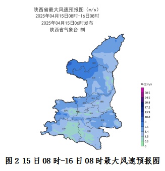 陕西天气突变！大风扬沙+森林火险极高，你的安全防护做好了吗？