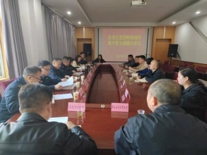 安顺市市场监管局约谈旅游购物主体！此举能否助力建设一流旅游城市？