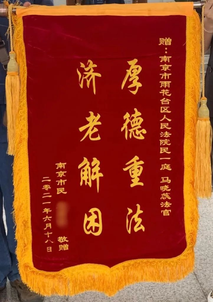 一张泛黄纸条勾起回忆！十年前法庭的小羊骑士童话契约背后藏着怎样的故事？  第5张