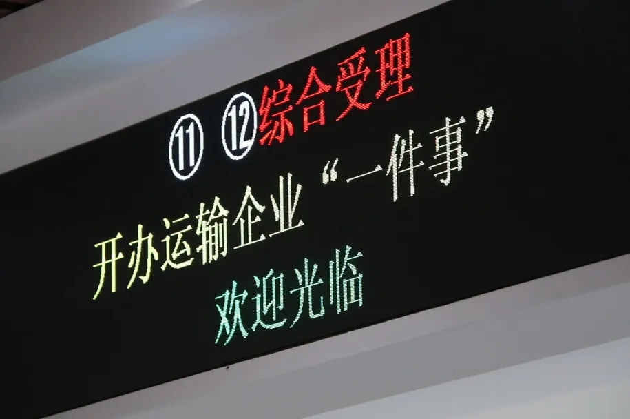 信用+承诺+容缺审批！峰峰矿区半小时出证，你还不知道吗？  第3张