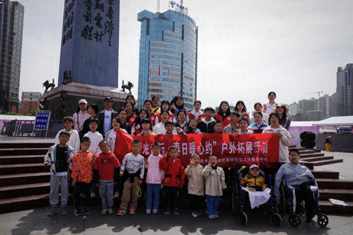 樱光童行・春暖心约：福利院孩子们的樱花之旅为何如此动人？