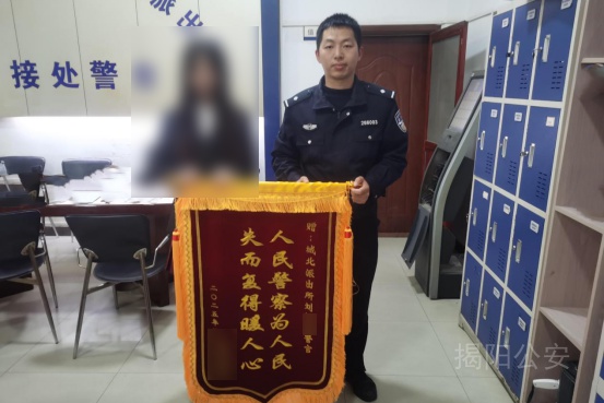 重要手表遗失、摩托车被盗！民警神速破案追回失物，他们是怎么做到的？  第3张