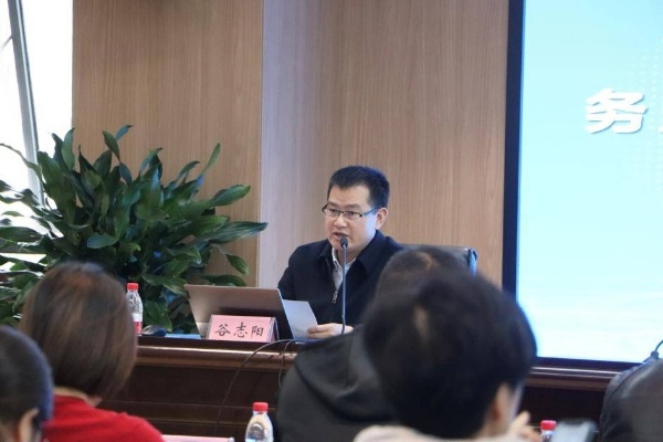 温州高企培训首站启动！100+企业齐聚，科技创新如何再升级？  第2张