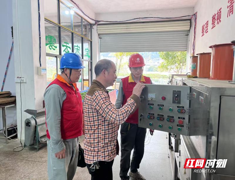 300年传承的桂东玲珑茶，为何如今依然香飘四溢？  第2张