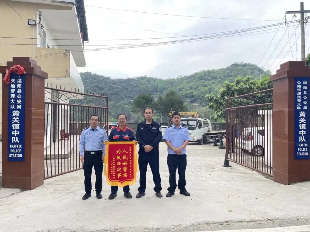 加油站员工差点自掏腰包200元！民警如何神速破案追回逃单？