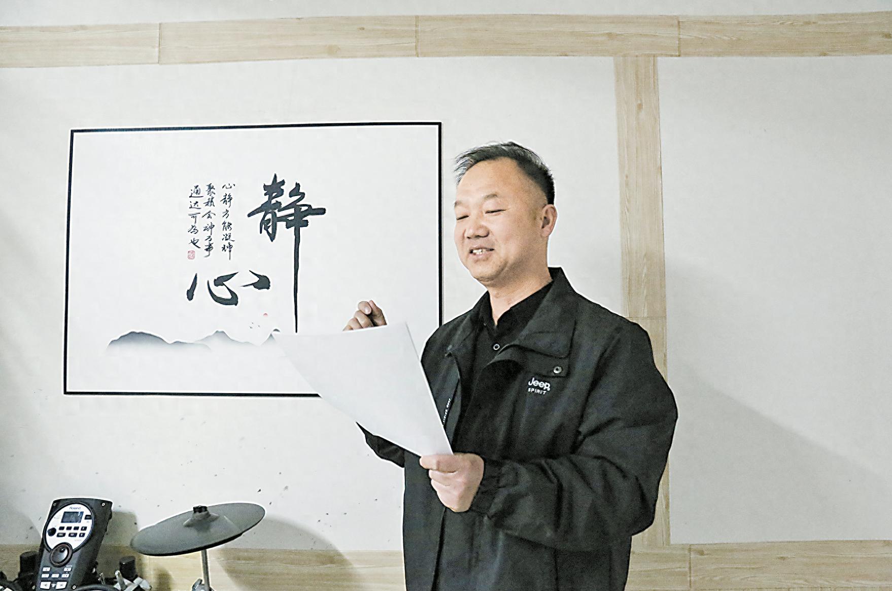 菏泽女婿李江涛30年坚守音乐梦，天下牡丹为何能火遍全国？