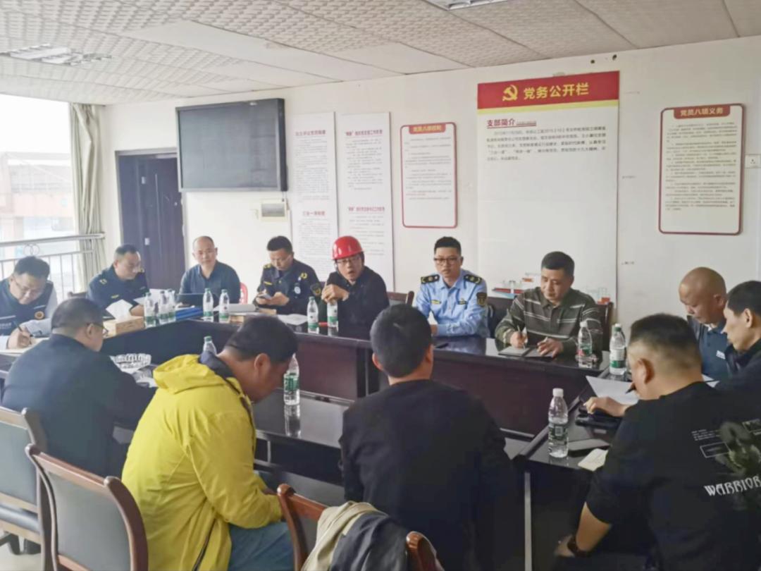 湘潭六部门联手出击！港口码头安全环保整治行动震撼来袭，你的企业准备好了吗？  第4张