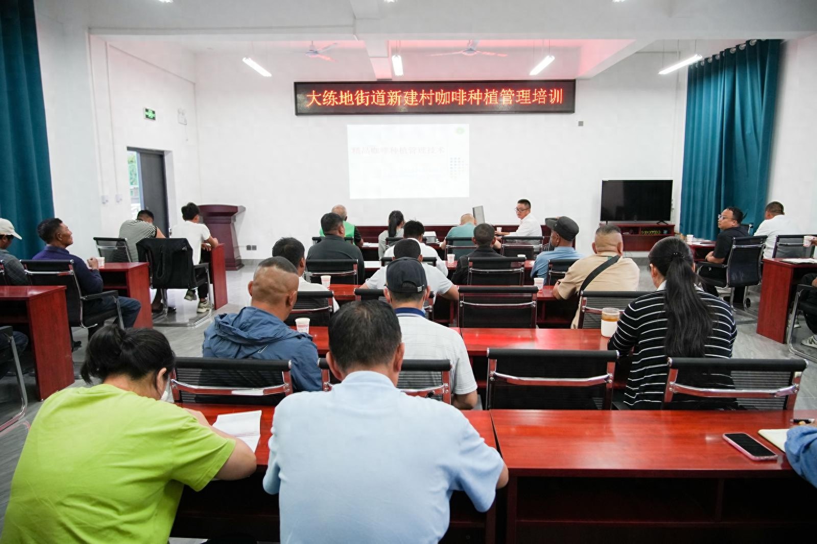 怒江咖啡产业迎来新突破！这场培训为何让学员直呼太实用？