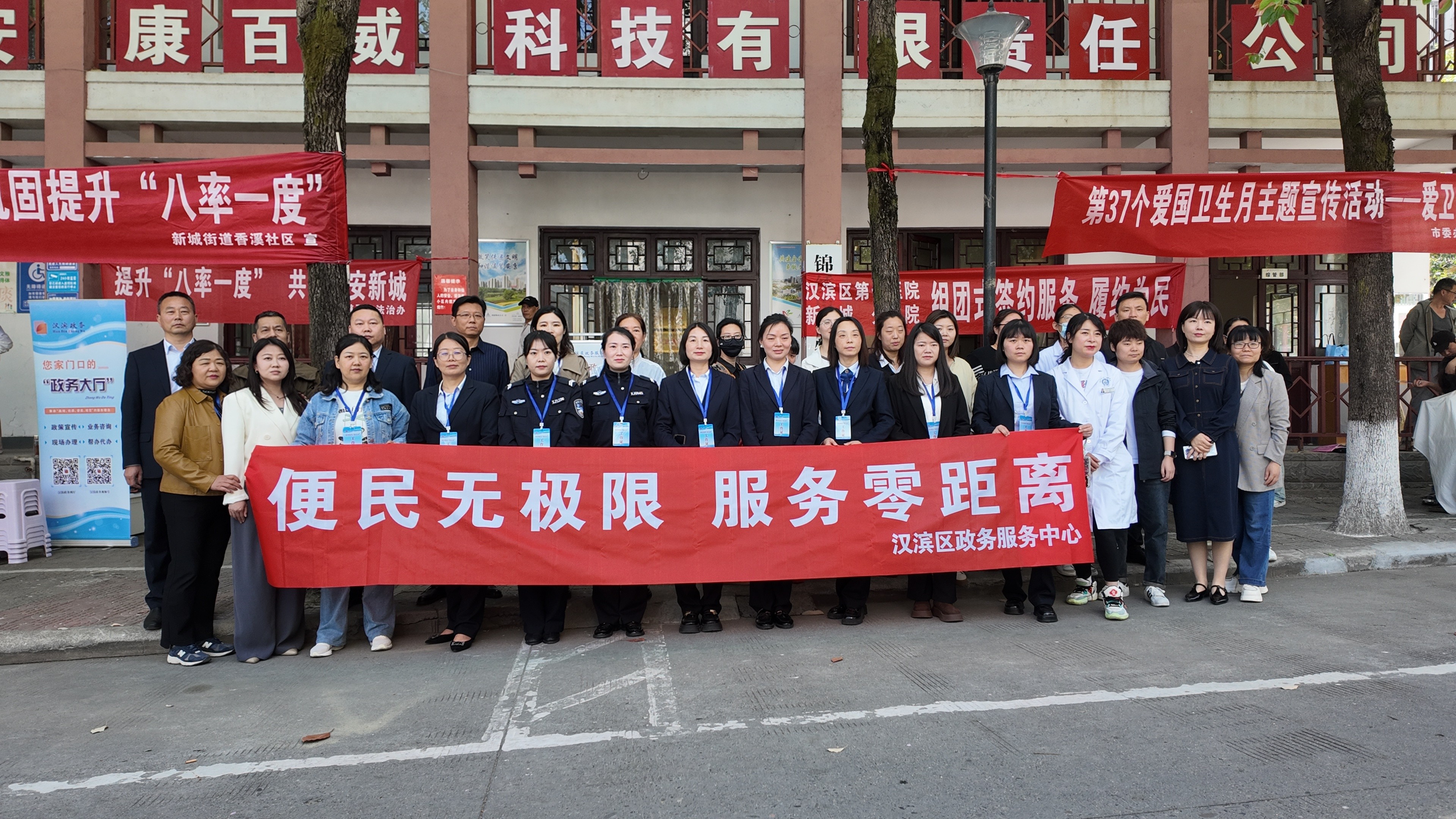 公积金政策送到家门口！这些惠民福利你竟然还不知道？  第1张