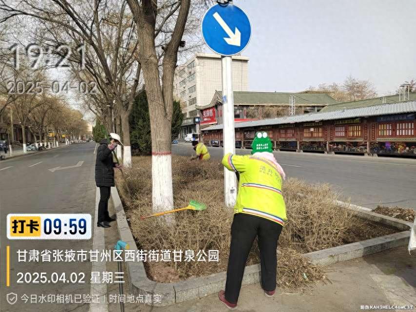 沙尘暴过后，张掖城市环境如何恢复？甘州区城市管理局迅速行动