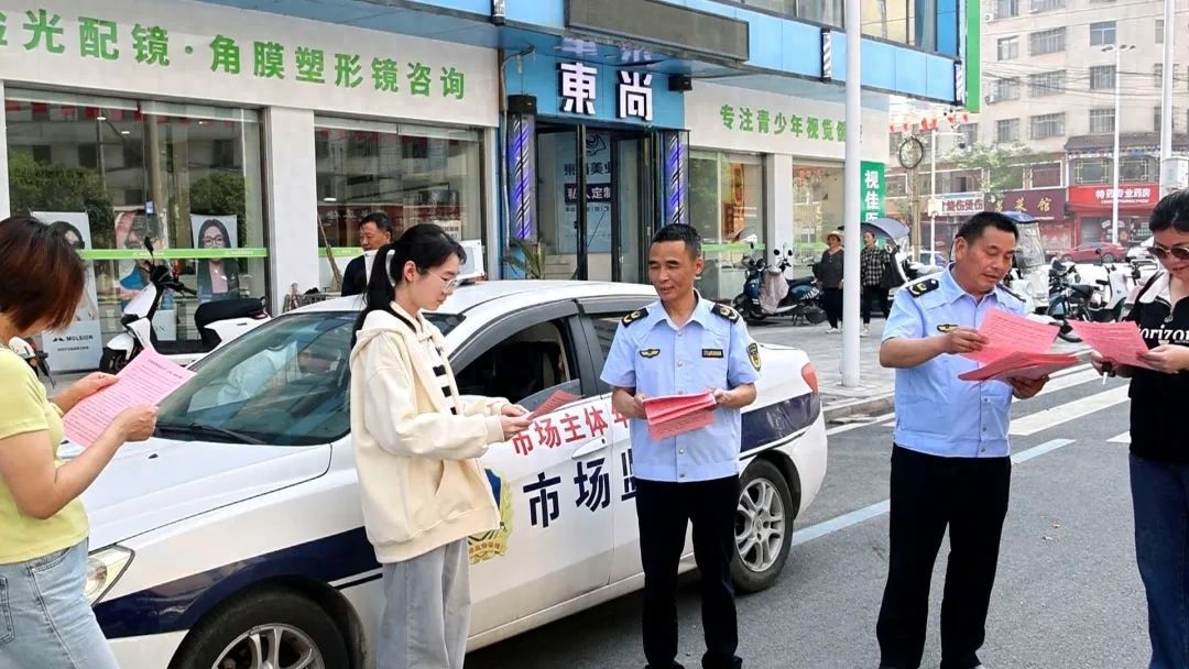 通城县市场监督管理局开展年报服务月活动，你的企业年报了吗？
