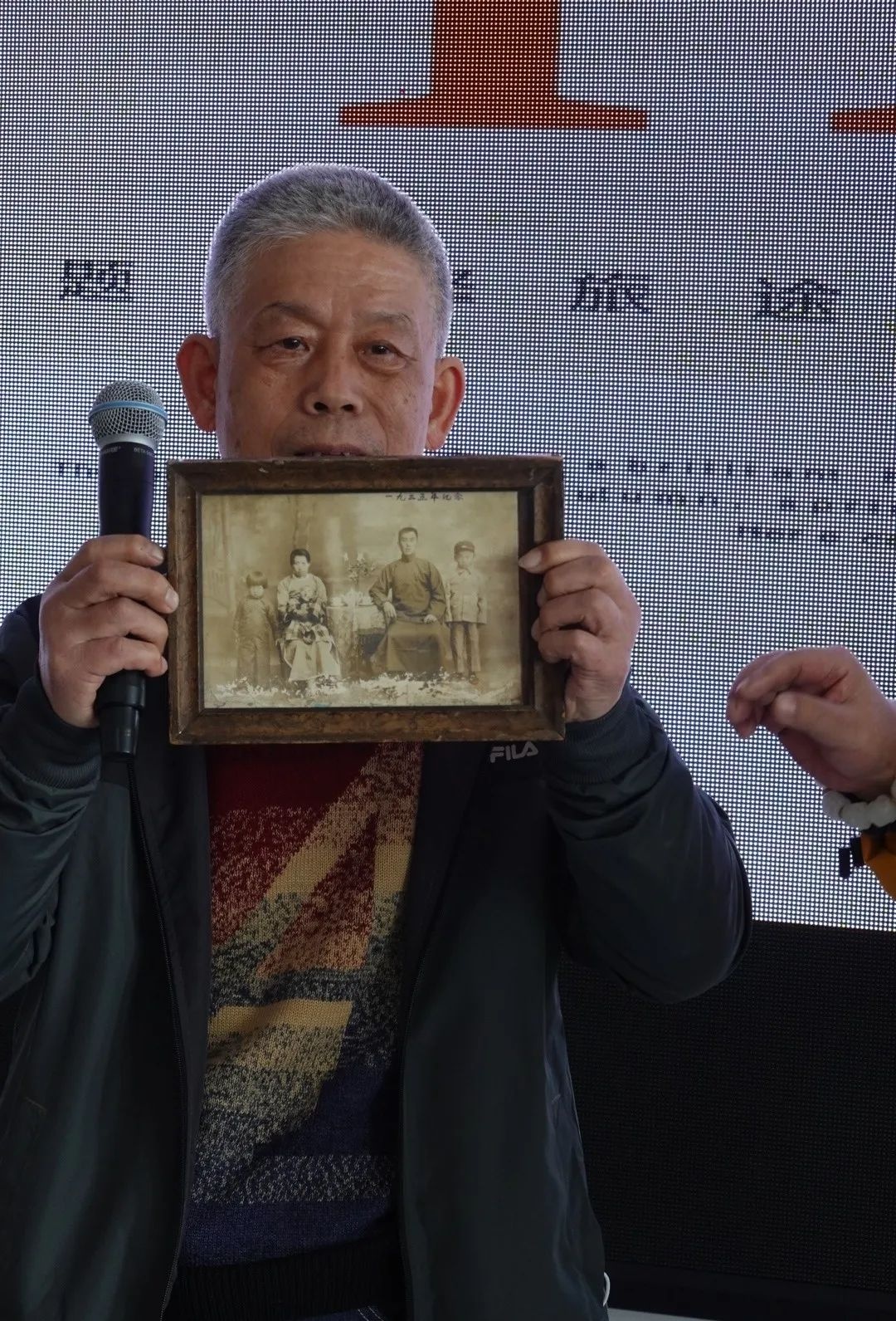 大连烟台历史渊源引共鸣！68 年未归、几代传承家书者踏上寻根之旅，你心动了没？