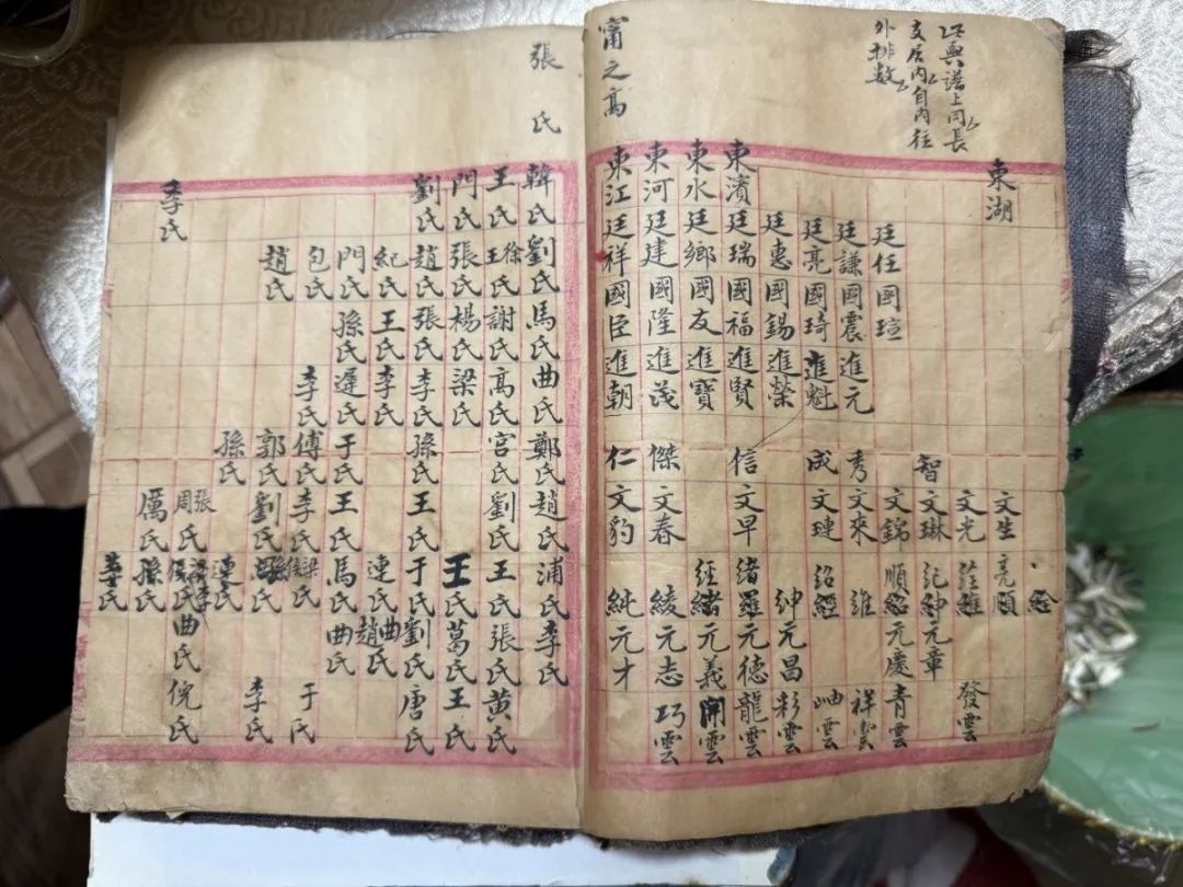 大连烟台历史渊源引共鸣！68 年未归、几代传承家书者踏上寻根之旅，你心动了没？  第2张
