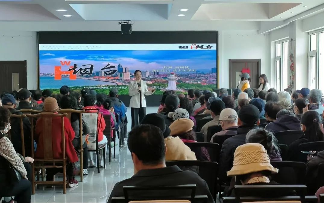 大连烟台历史渊源引共鸣！68 年未归、几代传承家书者踏上寻根之旅，你心动了没？  第5张