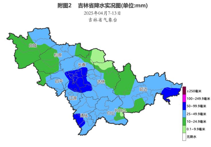上周全省气温偏高降水超常年 626%！本周天气又将如何变化？  第2张