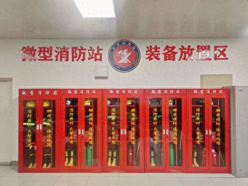 佳木斯机场消防支队打造24小时联动消防大脑，初期火灾处置效率提升100%
