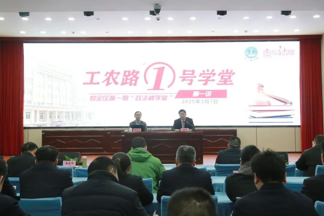 崇川法院出台方案提升司法能力！ 1 - 3月指标达标率100%，这五个本子有多神？  第2张